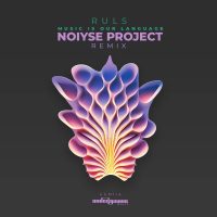 UGM114 Noiyse Project Rmx, Undergroove Music